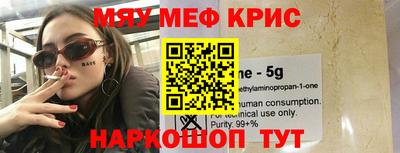 круглые Заволжье