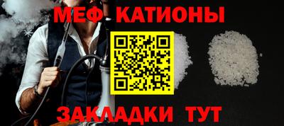 круглые Заволжье