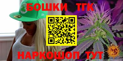 круглые Заволжье