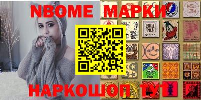 круглые Заволжье