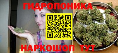 герыч Заводоуковск
