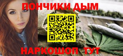 spice Жуковский