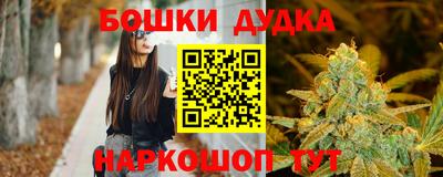 spice Жуковский