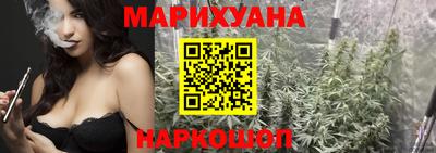 герыч Заводоуковск