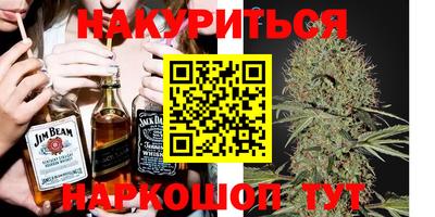 круглые Заволжье
