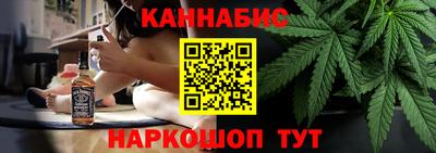 spice Жуковский