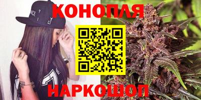 круглые Заволжье