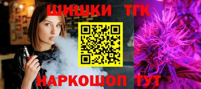 герыч Заводоуковск