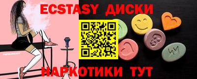 герыч Заводоуковск