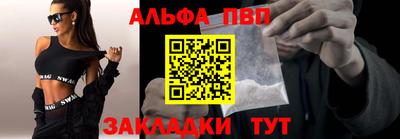 круглые Заволжье