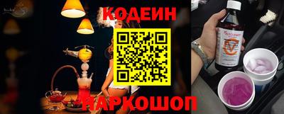 круглые Заволжье