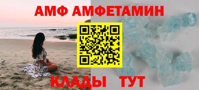 круглые Заволжье