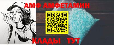 герыч Заводоуковск