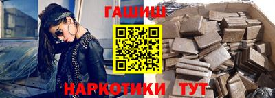 круглые Заволжье