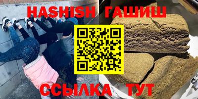 spice Жуковский