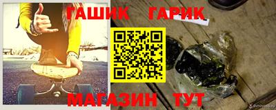 круглые Заволжье