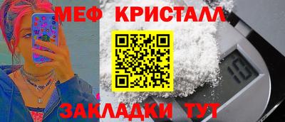 герыч Заводоуковск
